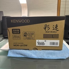 新品未開封 カーナビ 
KENWOOD ケンウッド彩速ナビ MDR-L612Wの画像