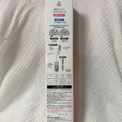 哺乳瓶ブラシの画像