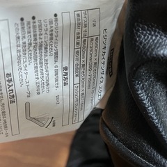 ニトリ　合成皮革ひじつき回転座椅子スクエア６段階リクライニング　ブラックの画像