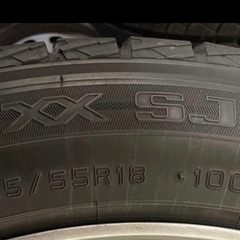 235/55R18, ダンロップ,2016年,4本スタッドレスタイヤ の画像