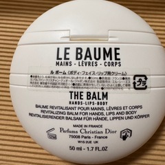 DIOR LE BAUMEの画像