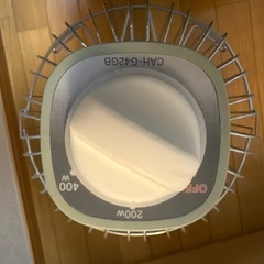 アラジン　遠赤グラファイトヒーターの画像