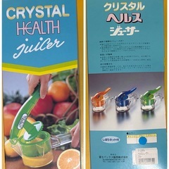 アウトドア用品 セットの画像