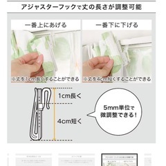 ニトリ カーテンの画像