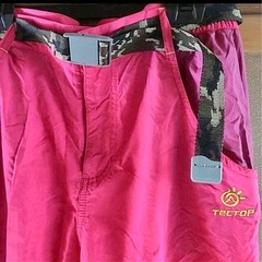 トレッキングパンツの画像