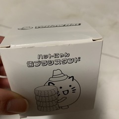 歯ブラシスタンドの画像