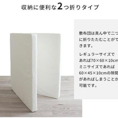 ベビー 敷布団 ボックスシーツ3点セット 無添加　日本製の画像