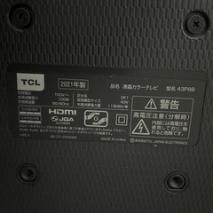 TCL スマートテレビ 43型【ジャンク品】の画像