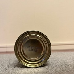 【新品未開封】オリーブ 300gの画像