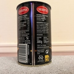 【新品未開封】オリーブ 300gの画像