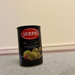 【新品未開封】オリーブ 300gの画像