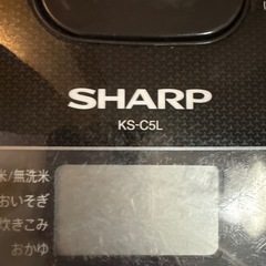 SHARP 3合炊飯器の画像