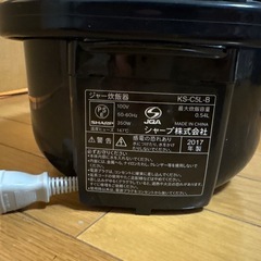 SHARP 3合炊飯器の画像