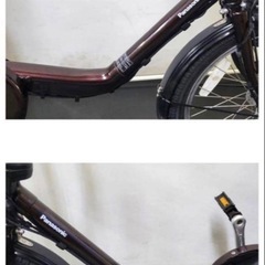 1年保証 パナソニック　ギュット　gutto 20インチ　茶　電動アシスト自転車の画像
