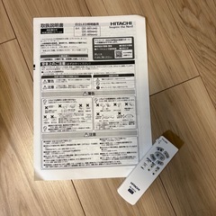 シーリングライトの画像