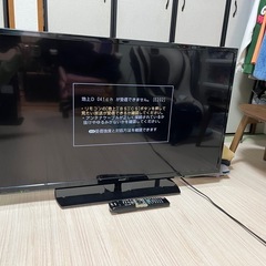 SHARP シャープ AQUOS アクオス 40型 液晶テレビの画像