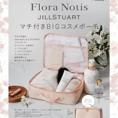 ご購入者決まりましたの画像