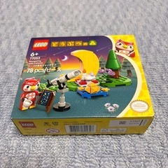 【新品・未使用】LEGO どうぶつの森 フーコの星空ウォッチング & CREATOR 観覧車の画像
