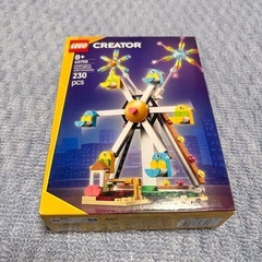 【新品・未使用】LEGO どうぶつの森 フーコの星空ウォッチング & CREATOR 観覧車の画像