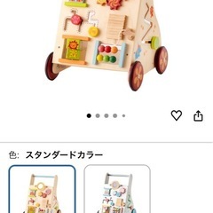 Edutē I’m toy 知育 手押し車の画像
