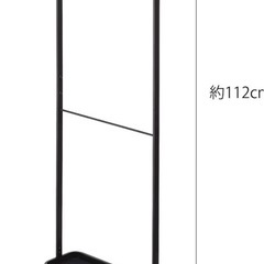 山崎実業  天板付き引っ掛け傘立て ブラックの画像