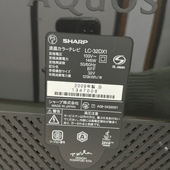 SHARP シャープ AQUOS アクオス 液晶テレビ 32型の画像