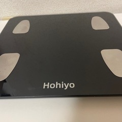 HOHIYO 体重計　美品の画像