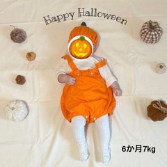 80 かぼちゃ ロンパース ハロウィン　2点セットの画像