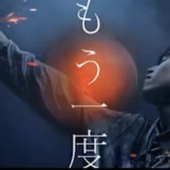 熊本市内でカラオケ行きませんか？🎤