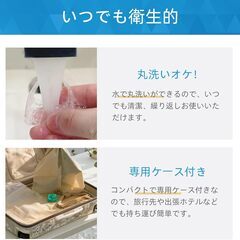 マウスピース 歯ぎしり 2個セット 専用ケース付 はぎしり 歯軋り防止グッズ 型取り不要で簡単装着！夜間の歯ぎしり、食いしばりを効果的に防止し、快適な睡眠をサポート、男女兼用の画像