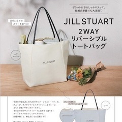 JILLSTUART トートバッグの画像