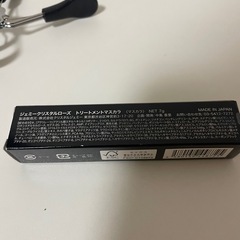 JEMMY CRYSTAL ROSE トリートメントマスカラ　新品未使用　おまけ付きの画像
