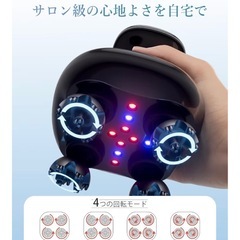 頭皮ブラシ　新品　頭皮エステ　　頭の画像