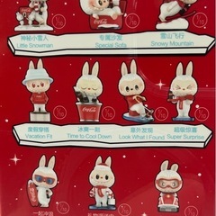 ラブブフィギュアの画像