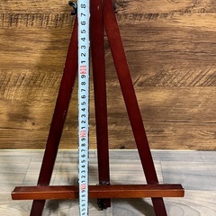 【中古】木製イーゼル大の画像