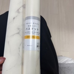 珪藻土バスマットの画像