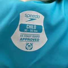 【SPEEDO】プール  海用 ヘルパーの画像