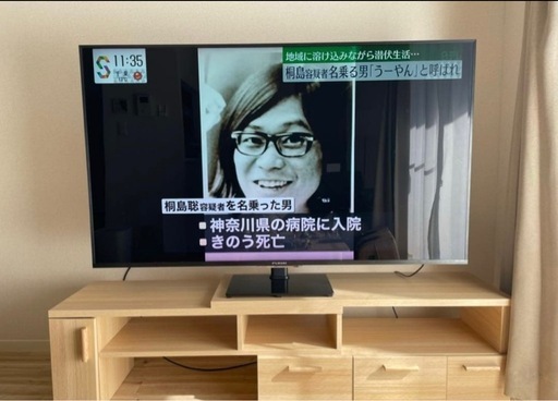 美品) フナイ 65インチ FL-65UP5000 2018年製 (らん) 港南台のテレビ