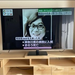 (美品) フナイ 65インチ FL-65UP5000 2018年製の画像