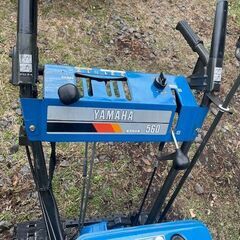 ヤマハ除雪機　YSM 560 セル付きの画像