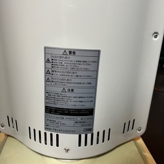 NITORI ニトリ 家庭用 カーボンヒーター 900Wハロゲンヒーター 首振り NTR4531Wの画像