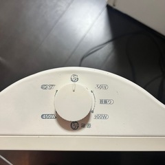 NITORI ニトリ 家庭用 カーボンヒーター 900Wハロゲンヒーター 首振り NTR4531Wの画像