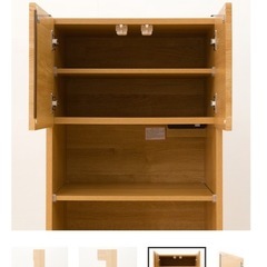 ニトリ レンジボードの画像