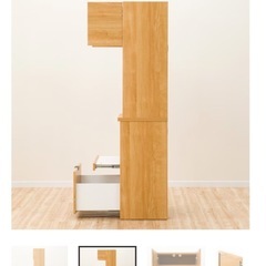 ニトリ レンジボードの画像