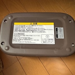 combi お尻拭きウォーマーLED+の画像