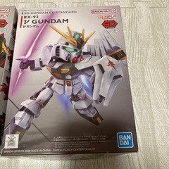 取引中 新品未使用 SD GUNDAM EX-STANDARD 3点セットの画像
