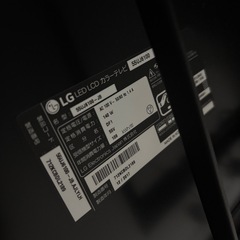 LG 55インチ　TVの画像