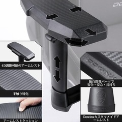 Dowinx ゲーミングチェアの画像