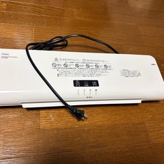 ラミネーター　【型番:LAM-906】オマケ付きの画像