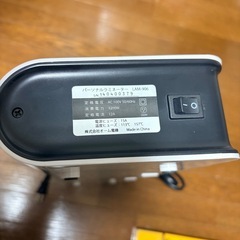 ラミネーター　【型番:LAM-906】オマケ付きの画像